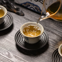 将图片加载到图库查看器，Bingdao golden leaf pu erh
