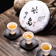 將圖片載入圖庫檢視器 DiJie of Bingdao raw pu erh
