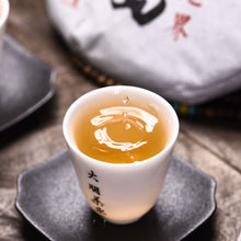 将图片加载到图库查看器，DiJie of Bingdao raw pu erh
