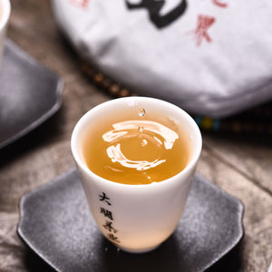 DiJie of Bingdao raw pu erh