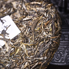 将图片加载到图库查看器，Great snow mountain raw pu erh
