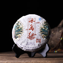 将图片加载到图库查看器，Bingdao red pu erh
