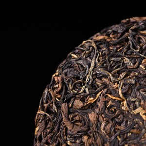 Bingdao red pu erh