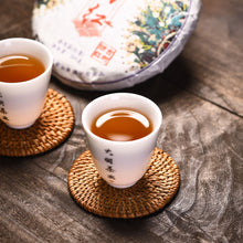 将图片加载到图库查看器，Bingdao red pu erh
