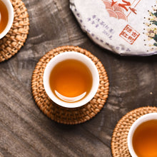 将图片加载到图库查看器，Bingdao red pu erh
